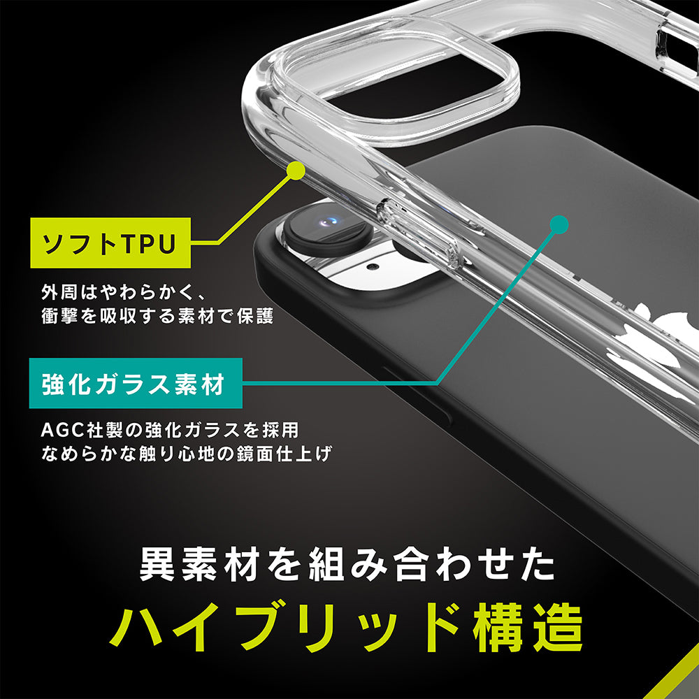 for iPhone [GLASSICA Round] 耐衝撃 背面ガラスケース（販売終了）