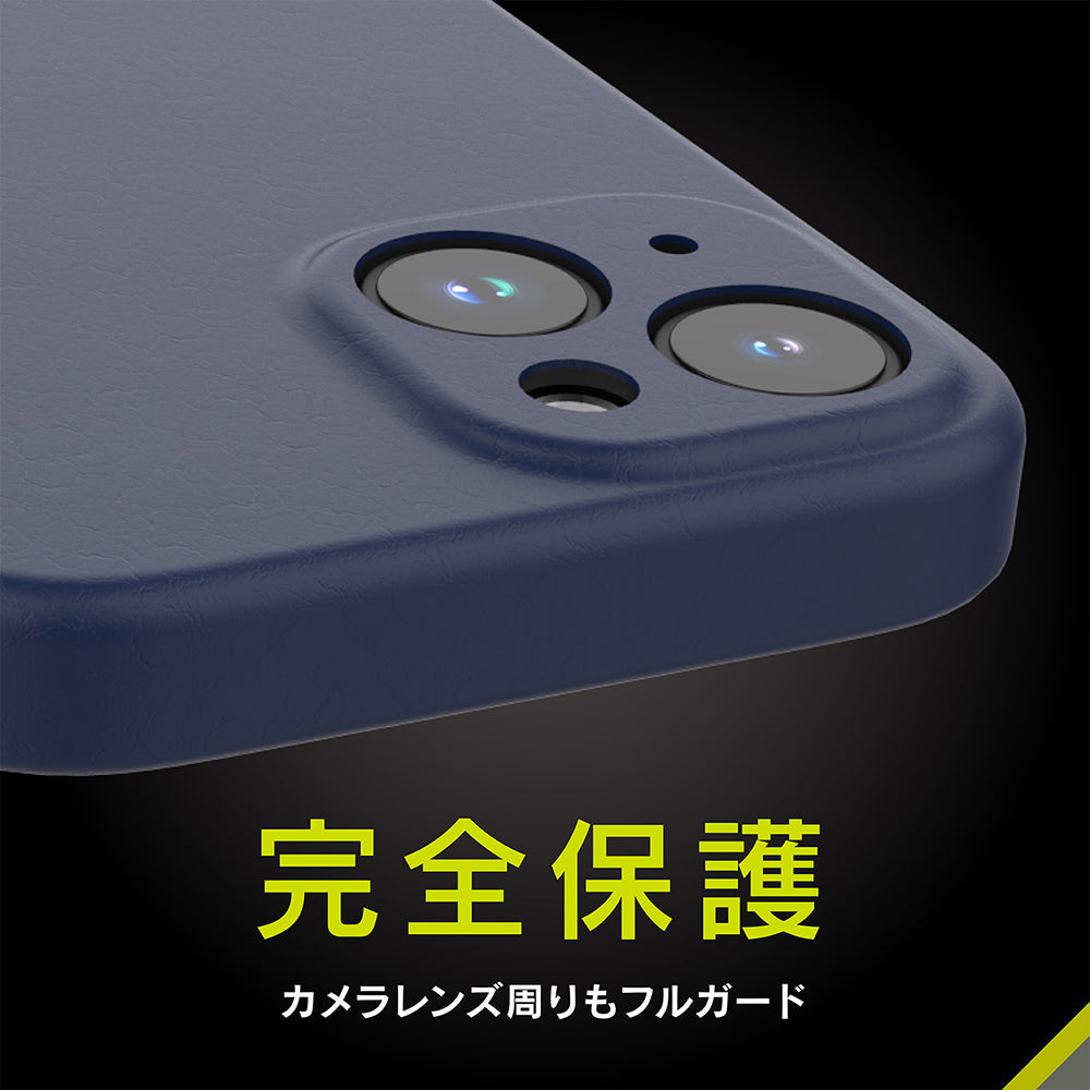for iPhone [NUNO] MagSafe対応 バックケース（販売終了）