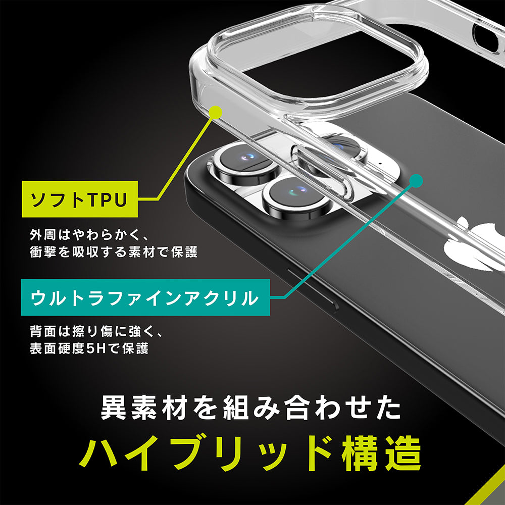iPhoneアクセサリー 163k Qoo10] エジュー 【即納】【iPhone16promax対 : スマホケース