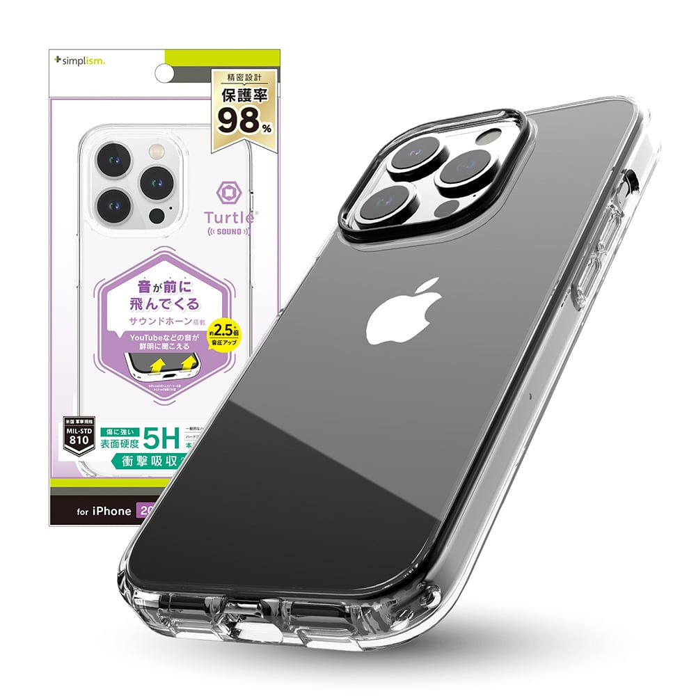 for iPhone [Turtle Sound] ハイブリッドケース