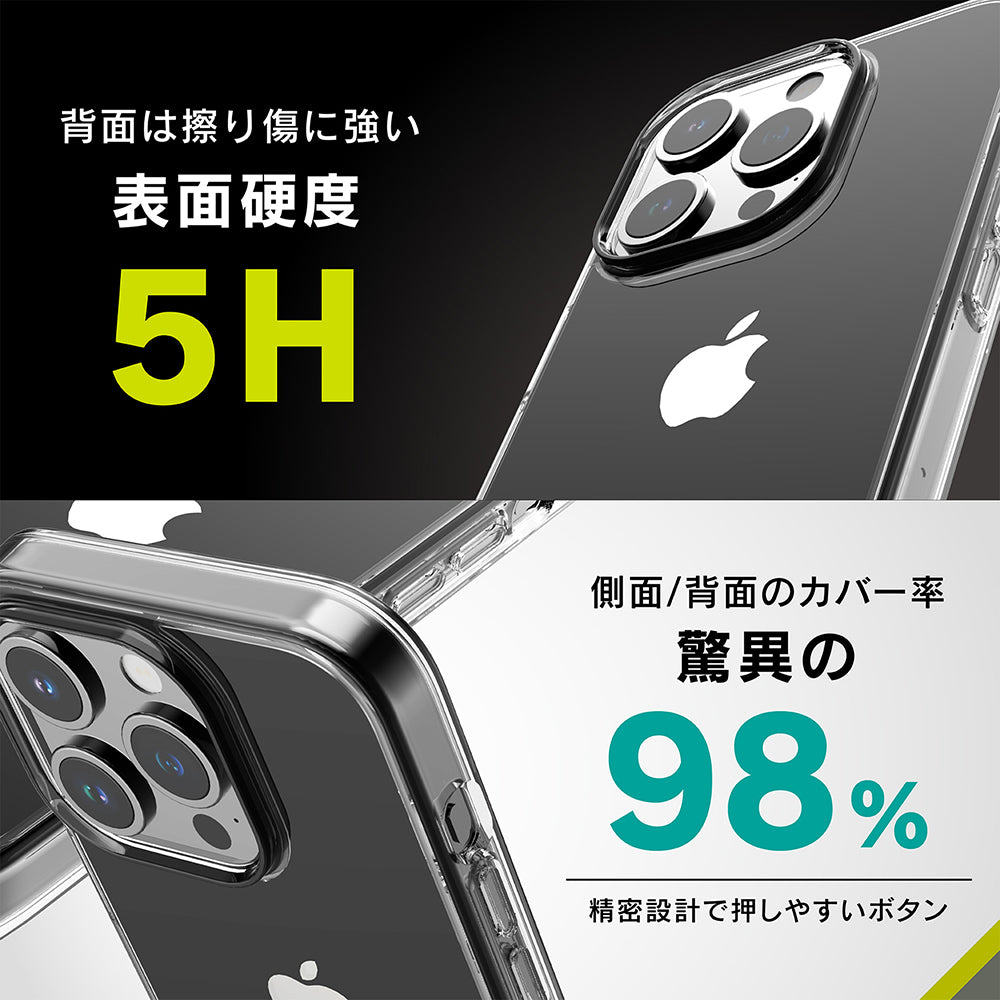 for iPhone [Turtle Sound] ハイブリッドケース