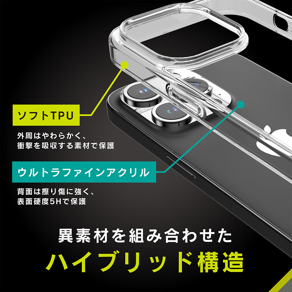 for iPhone [Turtle Sound] ハイブリッドケース