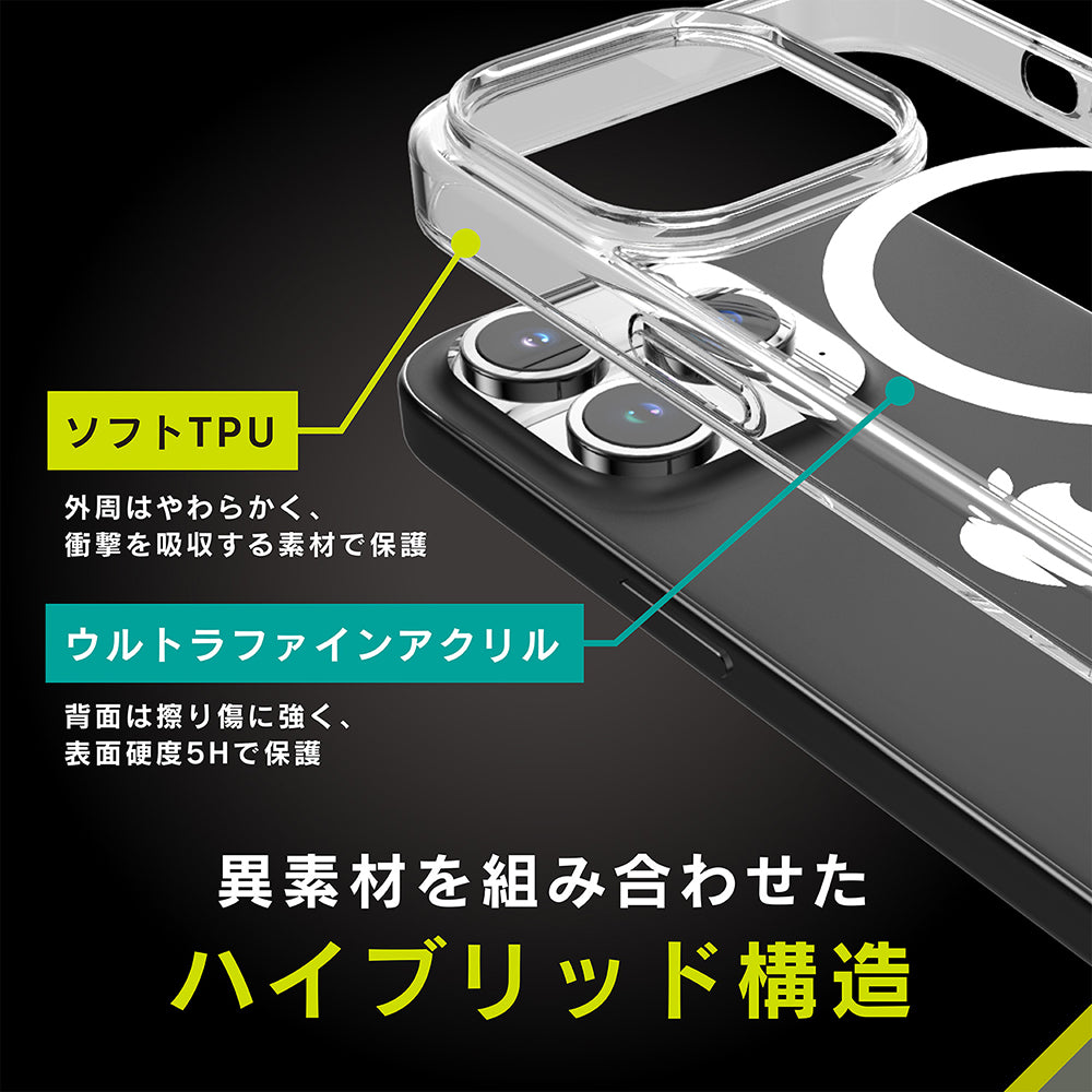 for iPhone [Turtle] MagSafe対応 ハイブリッドクリアケース