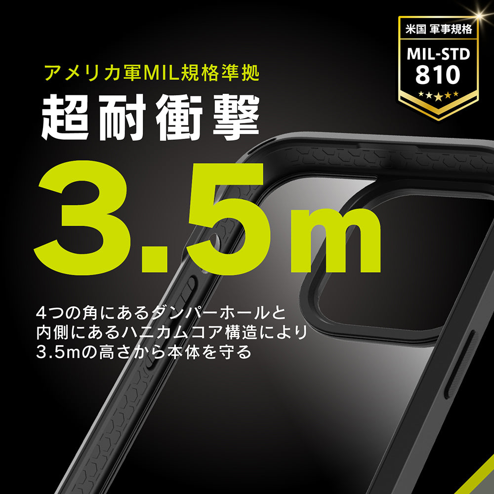 for iPhone [GRAV] 衝撃吸収 ハイブリッドケース（販売終了）