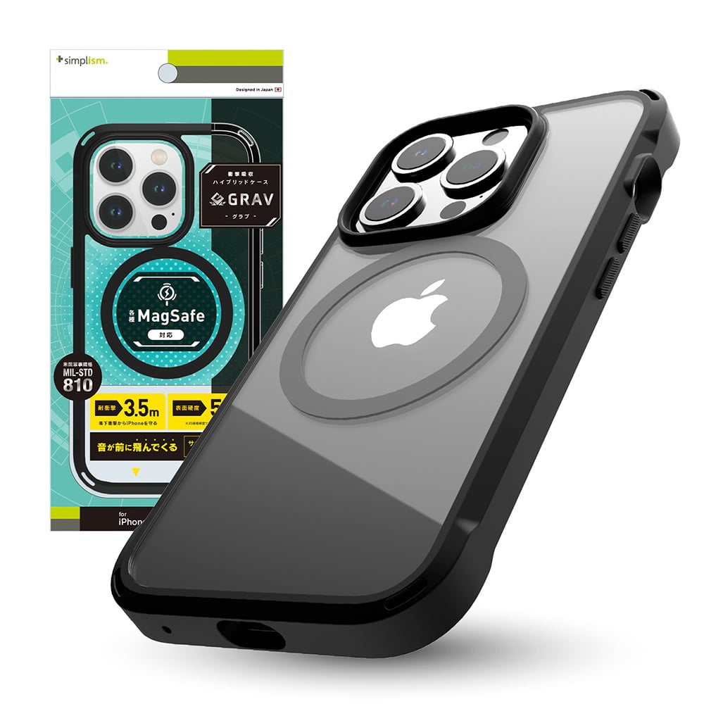 for iPhone [GRAV] MagSafe対応 衝撃吸収 ハイブリッドケース