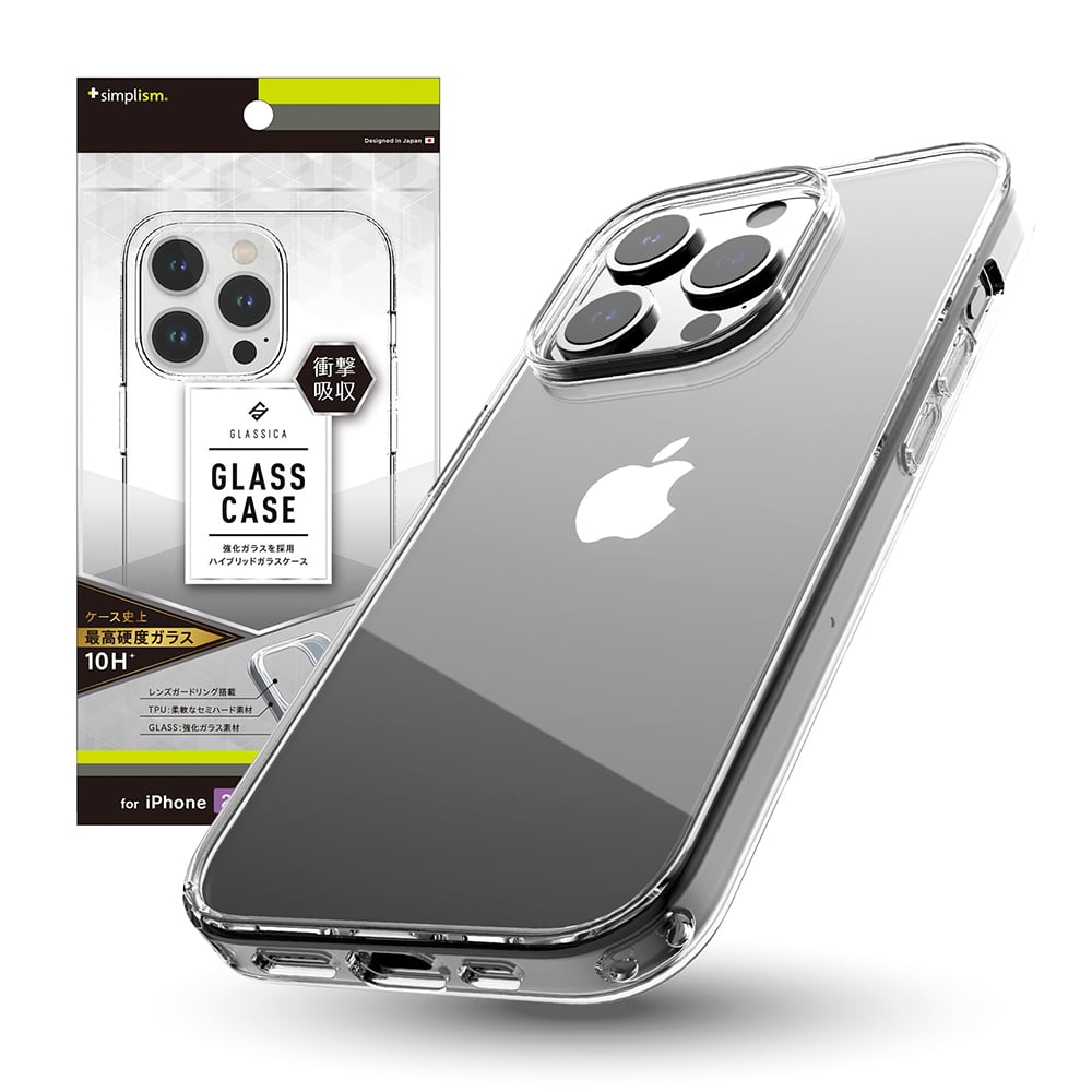 for iPhone [GLASSICA] 背面ガラスケース