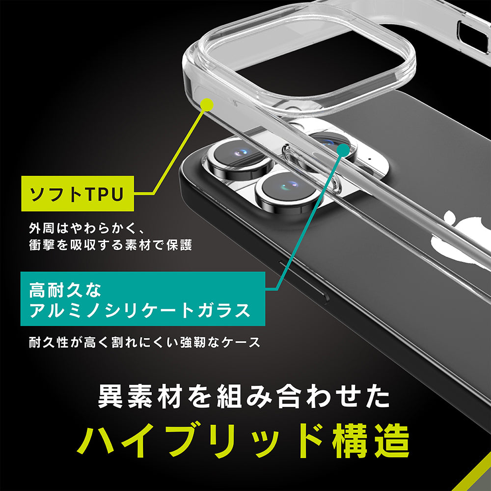 for iPhone [GLASSICA] 背面ガラスケース