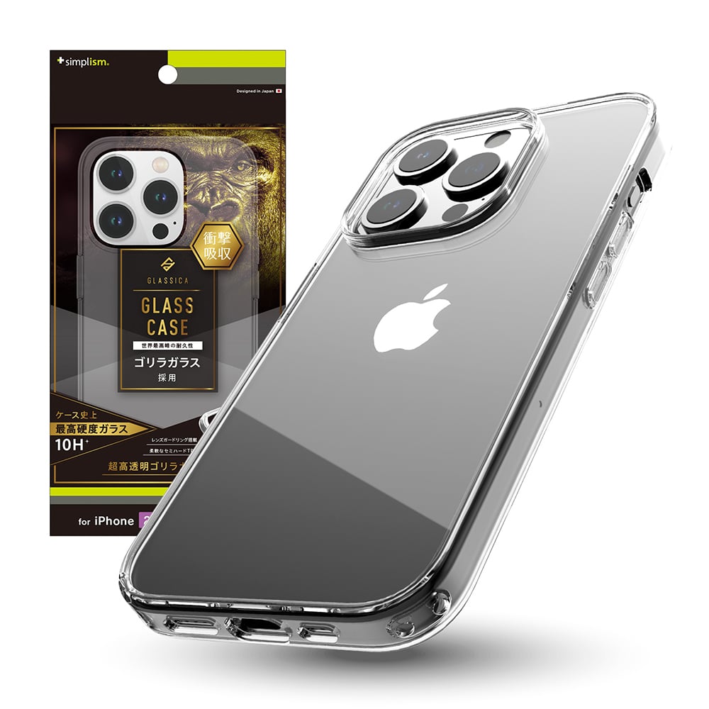 for iPhone [GLASSICA] 背面ゴリラガラスケース