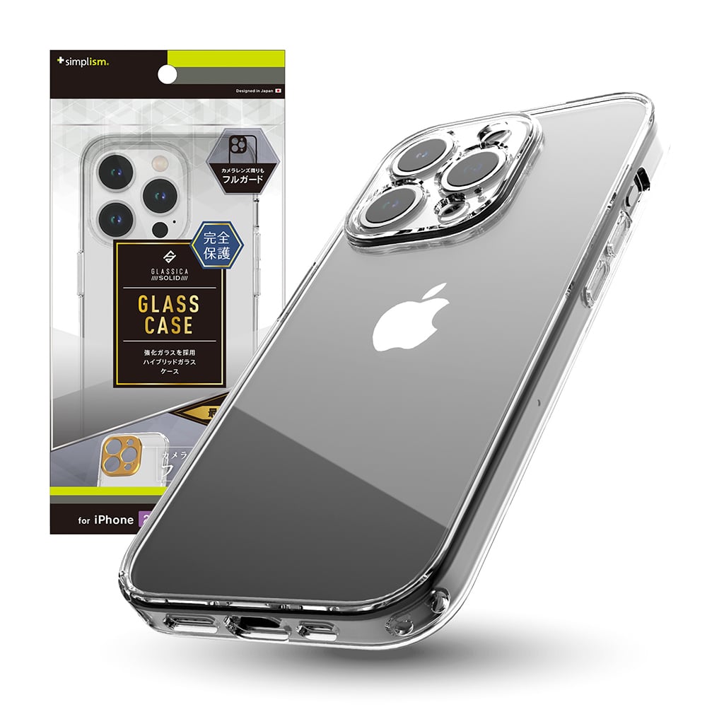 【画面美品◎】iPhone13 白 256GB 背面割れ/電池最大84%+ケース 画面美品◎】iPhone13 白 256GB 背面割れ/電池最大84%+ケース