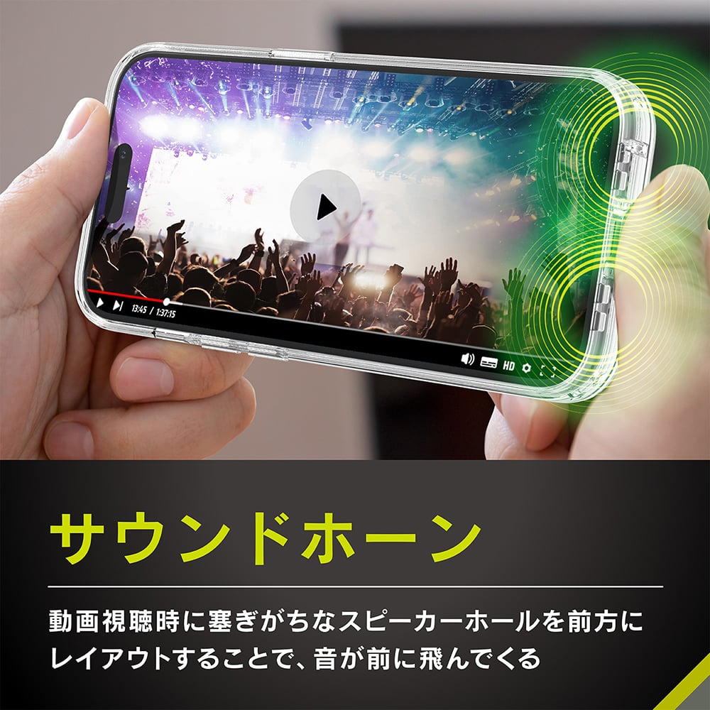 for iPhone [GLASSICA Sound] 背面ガラスケース
