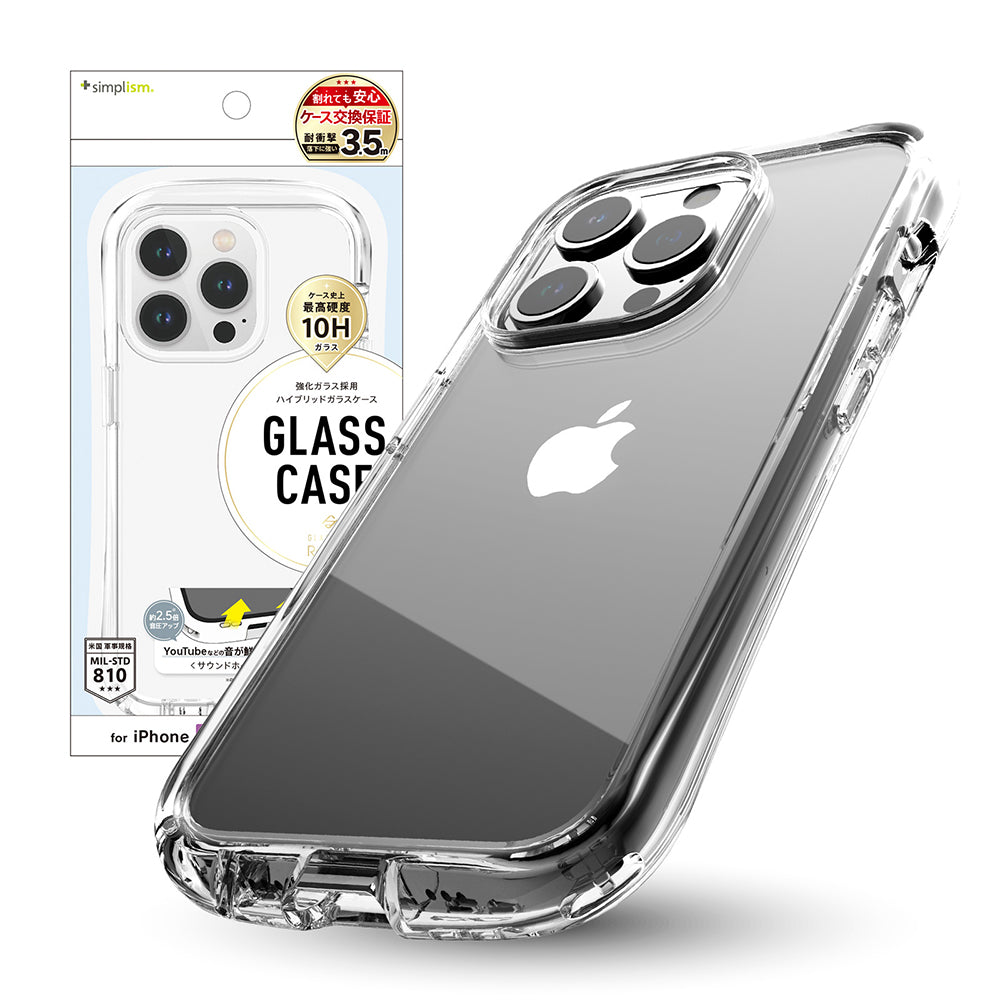 for iPhone [GLASSICA Round] 耐衝撃 背面ガラスケース（販売終了）