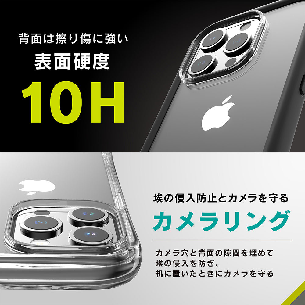 for iPhone [GLASSICA Round] 耐衝撃 背面ガラスケース（販売終了）