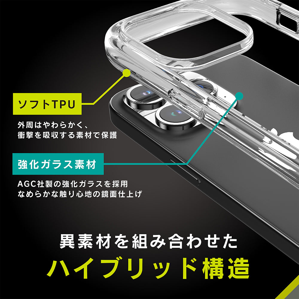 for iPhone [GLASSICA Round] 耐衝撃 背面ガラスケース（販売終了）