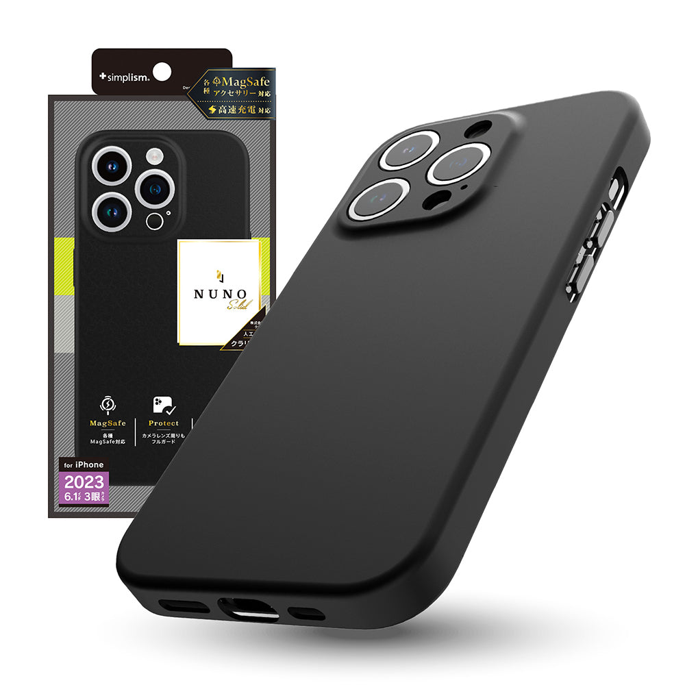 for iPhone [NUNO] MagSafe対応 バックケース（販売終了）