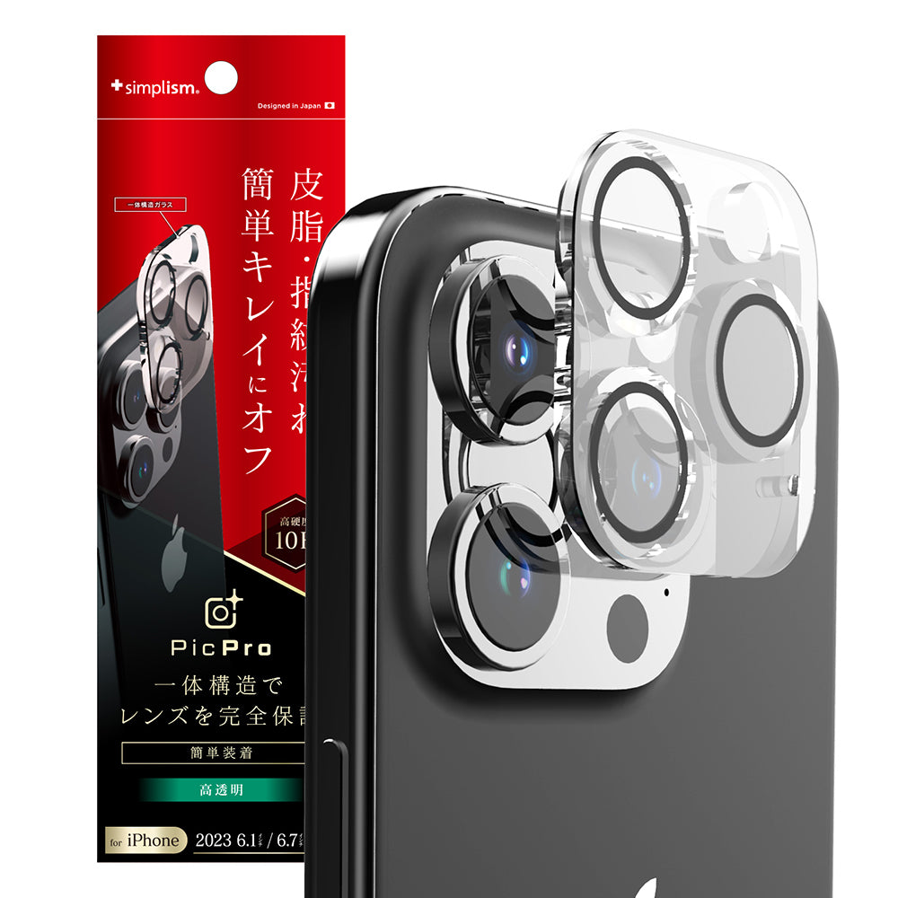 ホワイト スマートフォン デュアルカメラ ホワイト デュアルカメラ スマートフォン