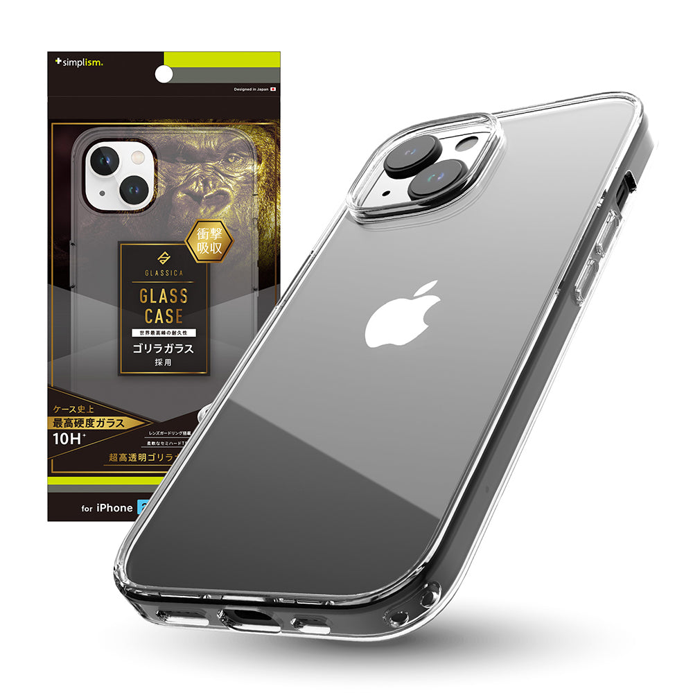 for iPhone [GLASSICA] 背面ゴリラガラスケース