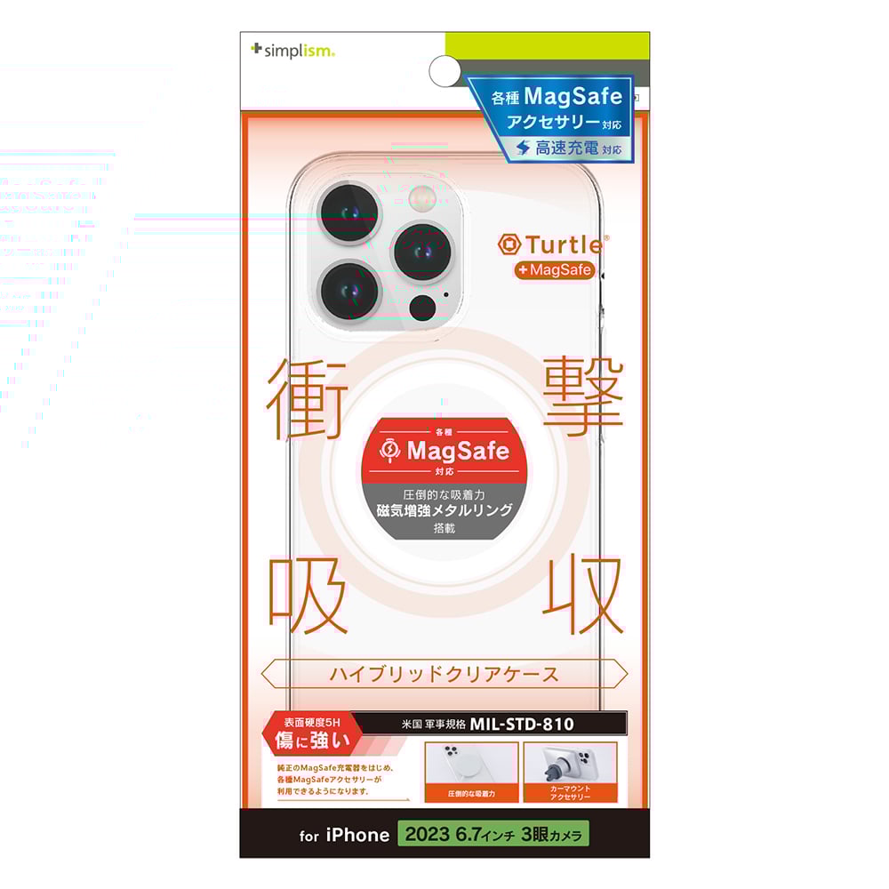 iPhoneアクセサリー 163k Qoo10] エジュー 【即納】【iPhone16promax対 : スマホケース