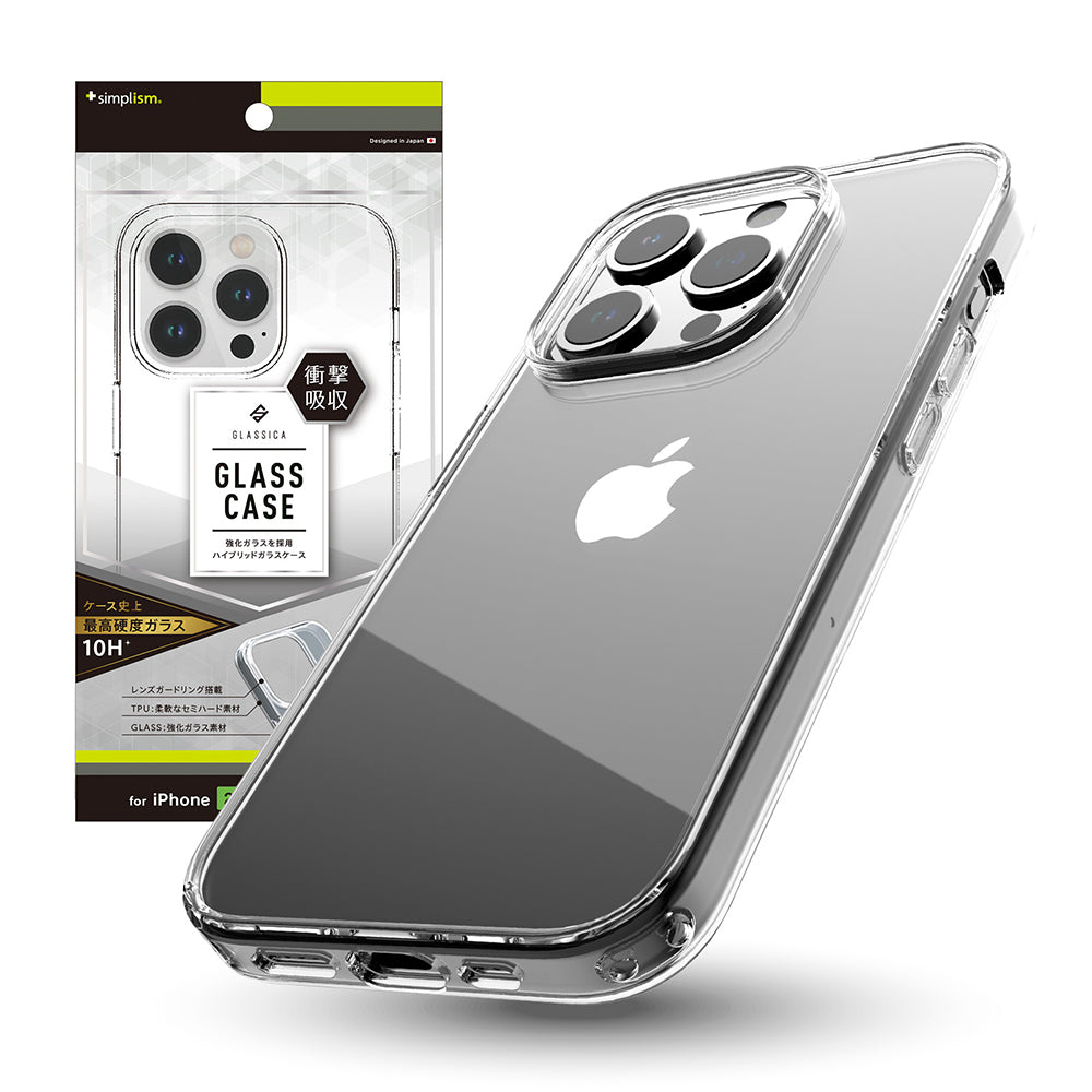 for iPhone [GLASSICA] 背面ガラスケース
