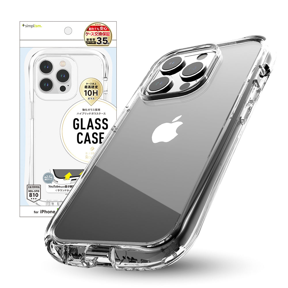 for iPhone [GLASSICA Round] 耐衝撃 背面ガラスケース（販売終了）
