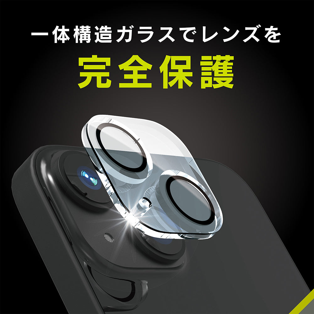 for iPhone [PicPro CUSHION] 高画質写真が撮れる ウルトラクリア カメラレンズ保護ガラス