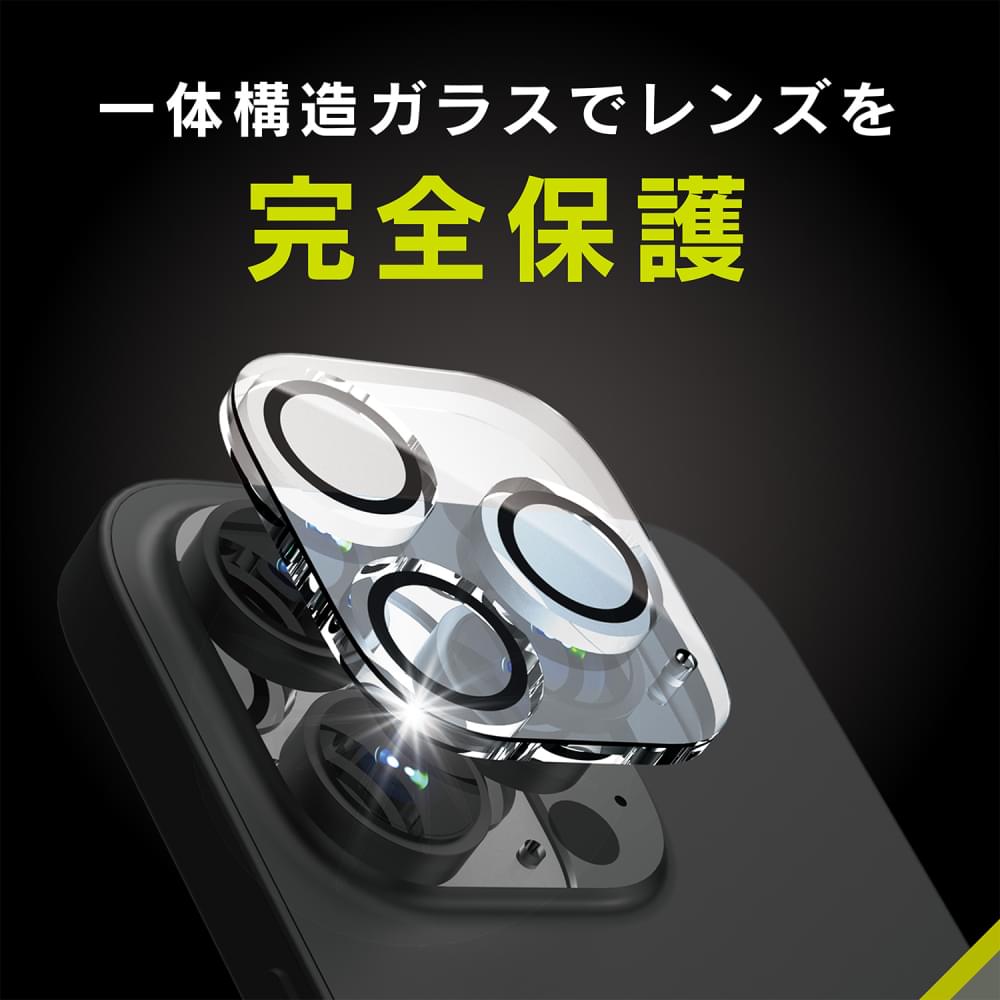 for iPhone [PicPro CUSHION] 高画質写真が撮れる ウルトラクリア カメラレンズ保護ガラス