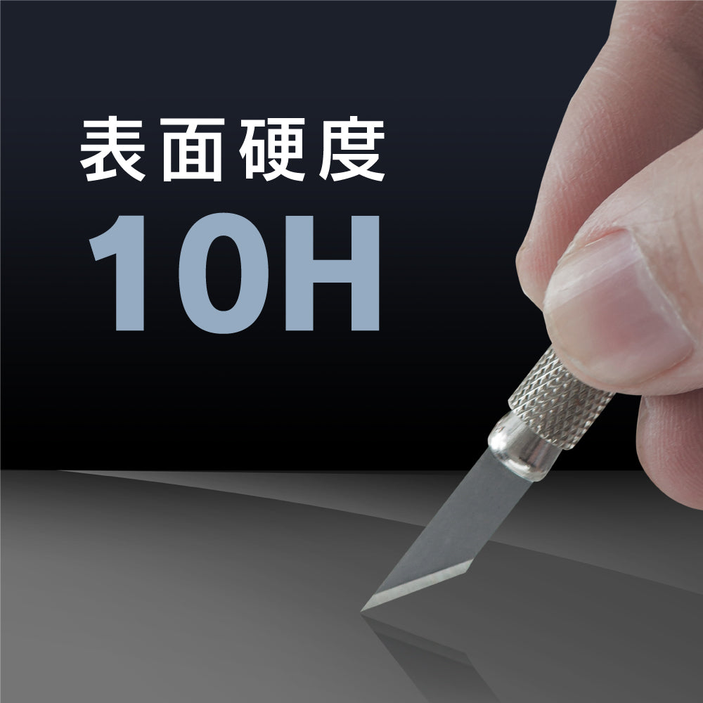ajouter アジュテ for iPhone [FLEX 3D] ブルーライト低減 複合フレームガラス