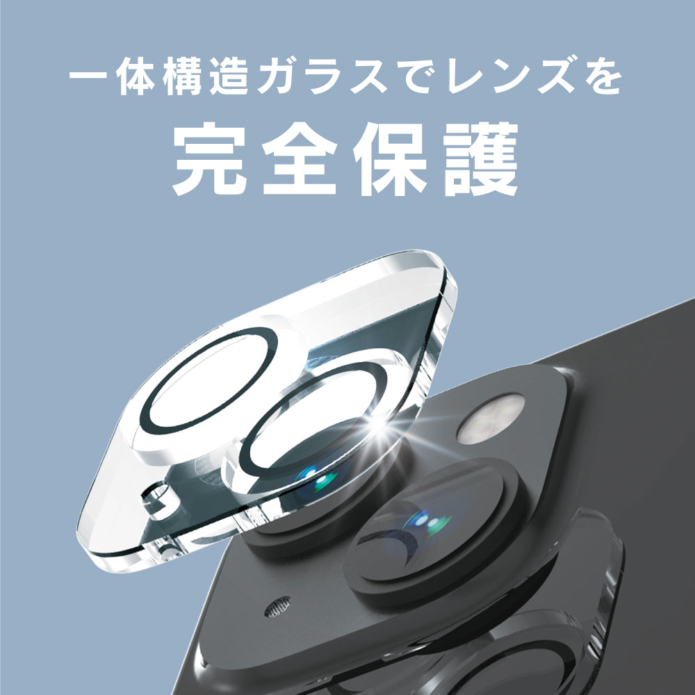 ajouter アジュテ for iPhone / 15 Plus 高透明 レンズ保護ガラス