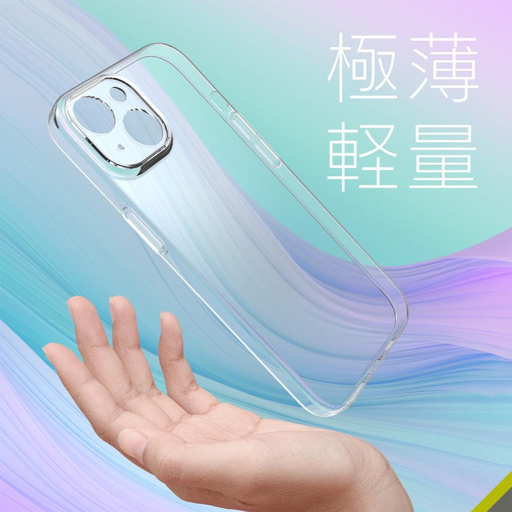 ajouter アジュテ for iPhone 薄型精密設計ケース-クリア