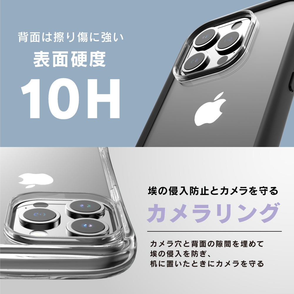 ajouter アジュテ for iPhone 衝撃吸収ラウンドケース
