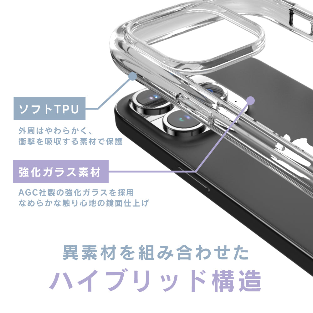 ajouter アジュテ for iPhone 衝撃吸収ラウンドケース