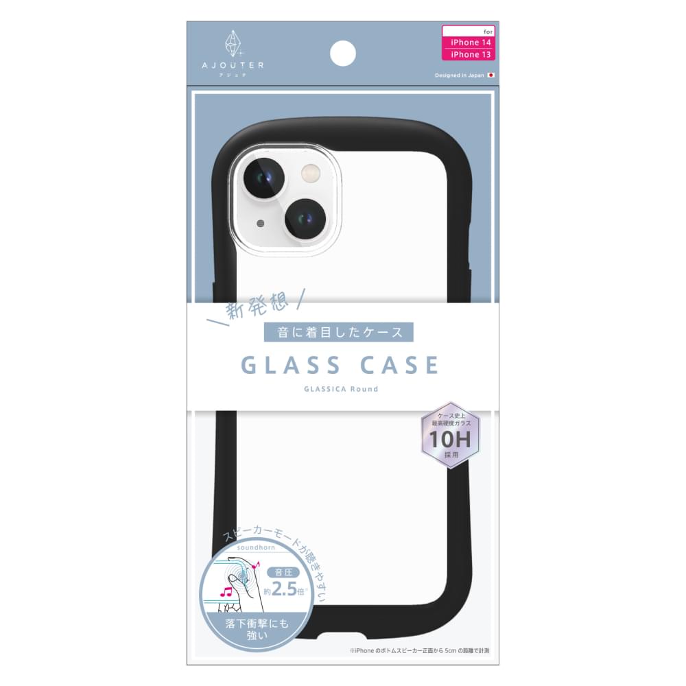 ajouter アジュテ for iPhone 衝撃吸収ラウンドケース-ブラック