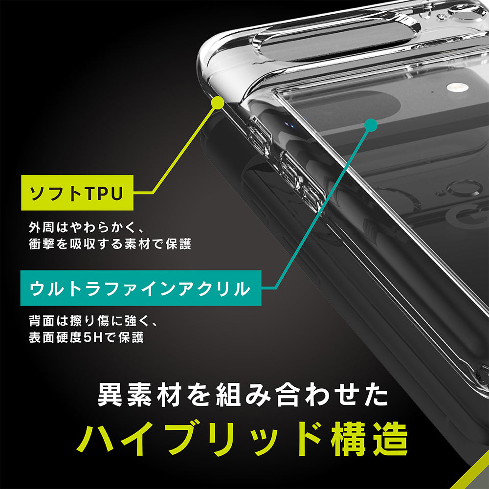 for Pixel [Turtle Solid] 超精密設計 ハイブリッドケース