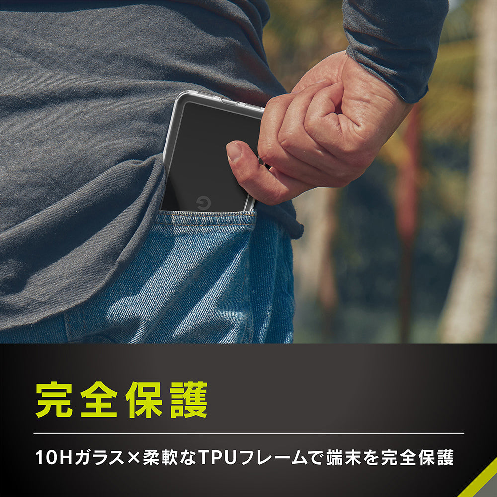 for Pixel [GLASSICA] 背面ガラスケース