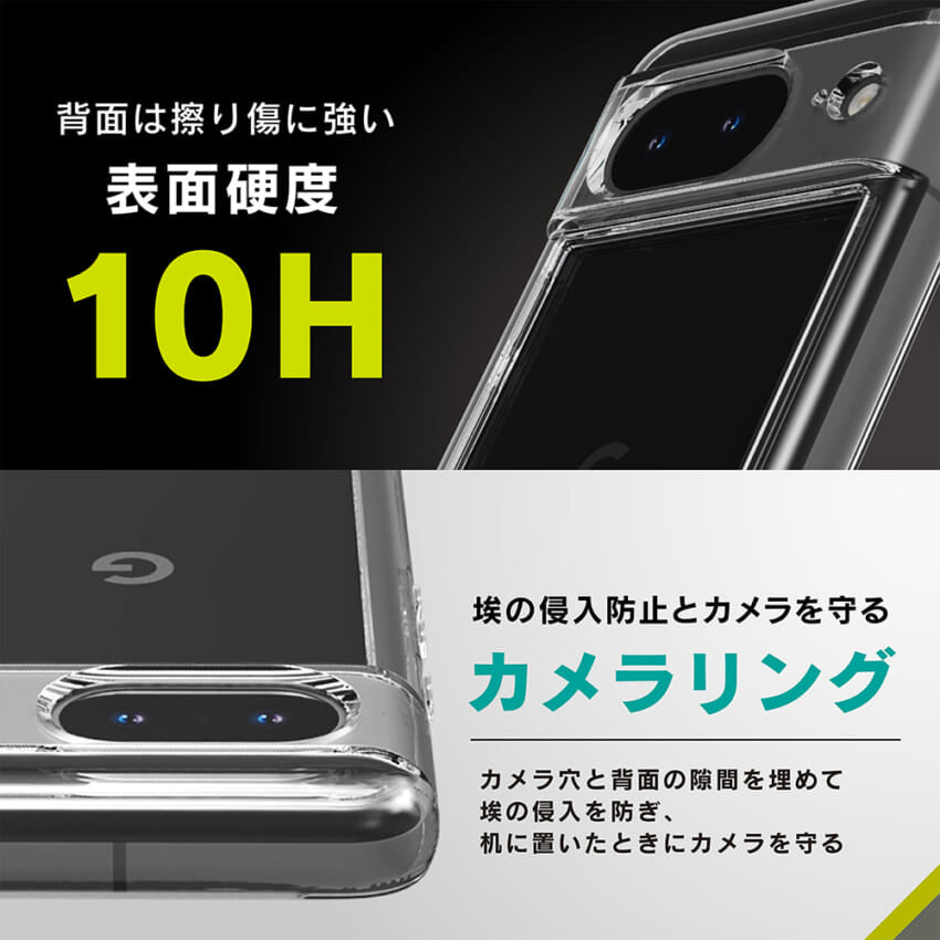 お神楽耐熱性ガラスケース入り for iPhone [GLASSICA] 背面ガラスケース