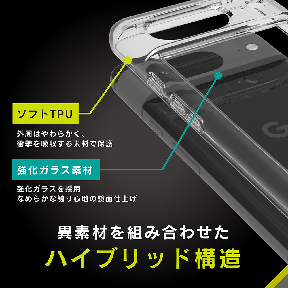 for Pixel [GLASSICA] 背面ガラスケース