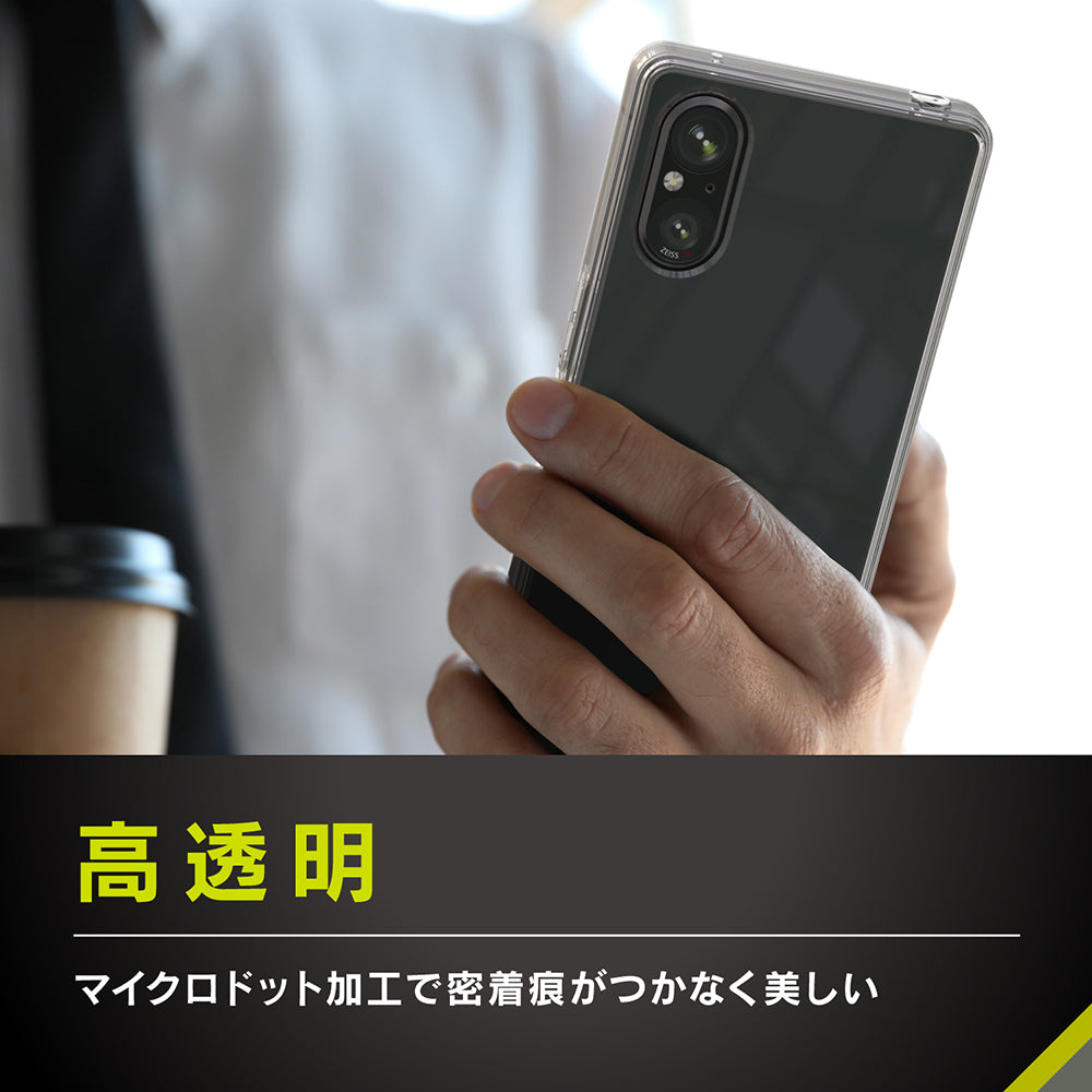 for Xpeira [Turtle] ハイブリッドケース