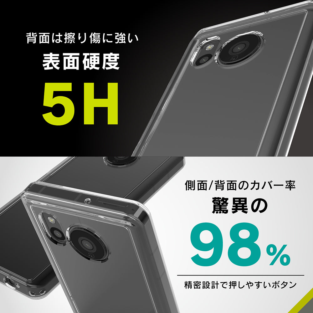 for AQUOS [Turtle] ハイブリッドケース