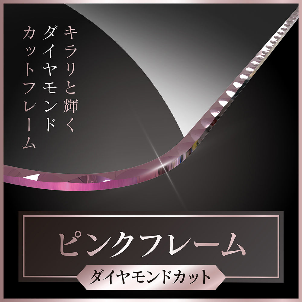 for iPhone [ナノコート] 高透明 ダイヤモンドカットフレームガラス（販売終了）