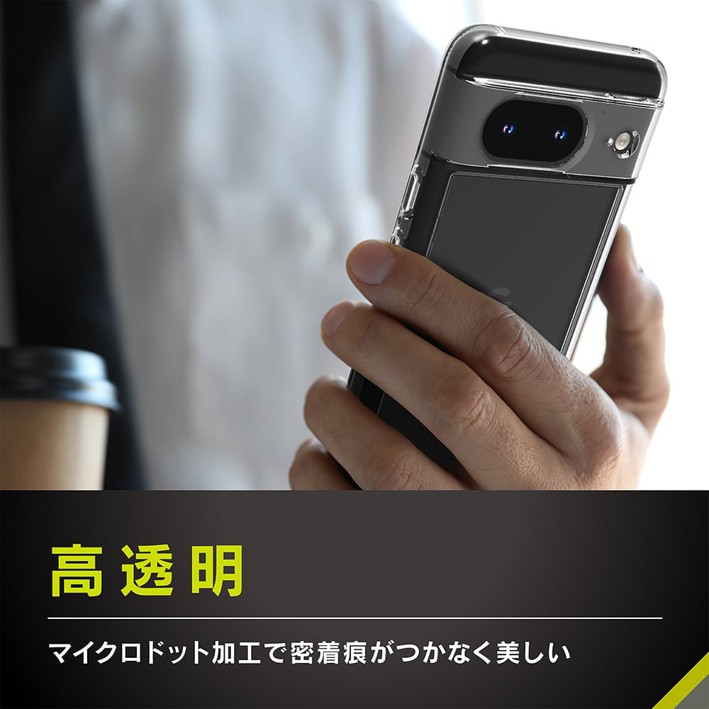 for Pixel [Turtle Solid] 超精密設計 ハイブリッドケース