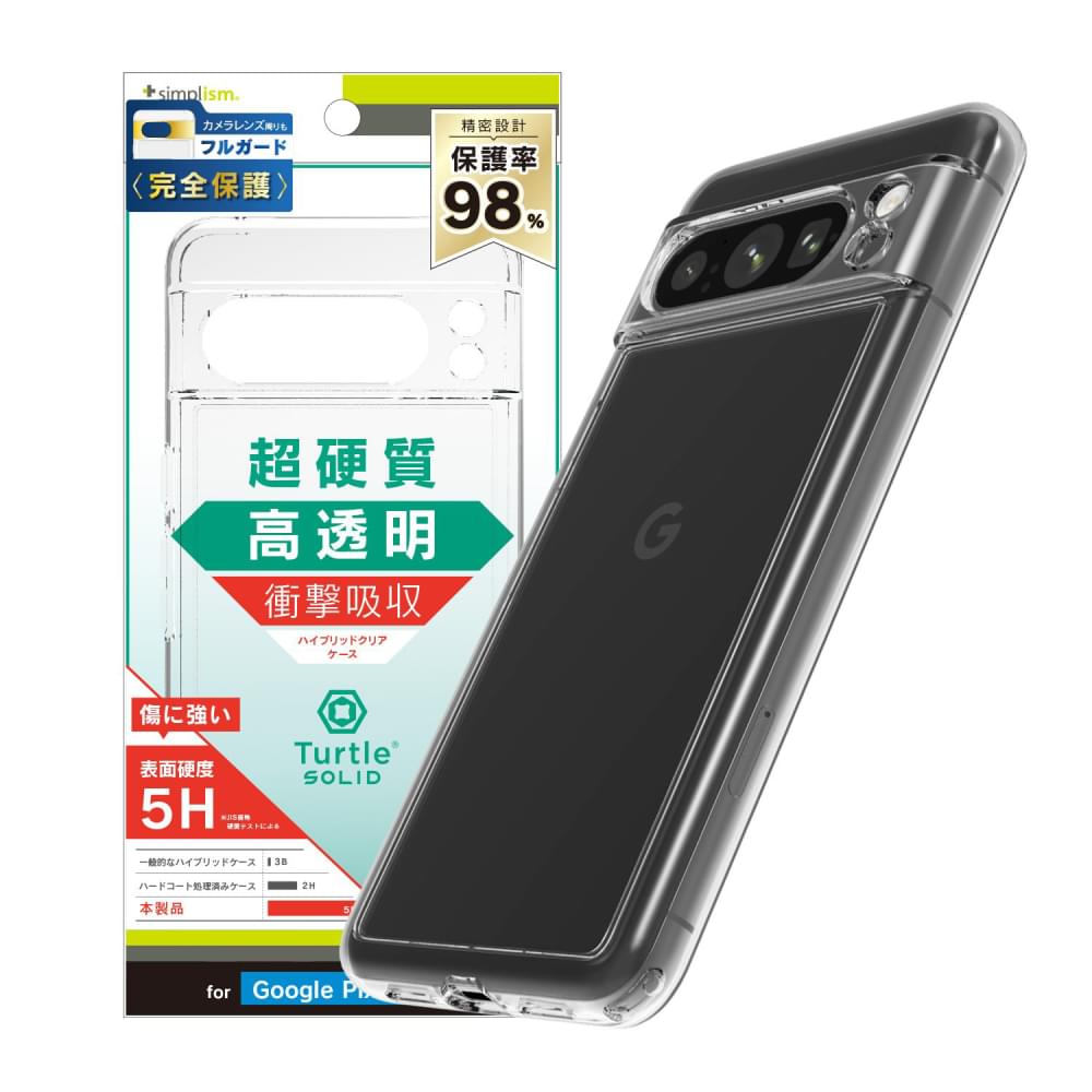 for Pixel [Turtle Solid] 超精密設計 ハイブリッドケース