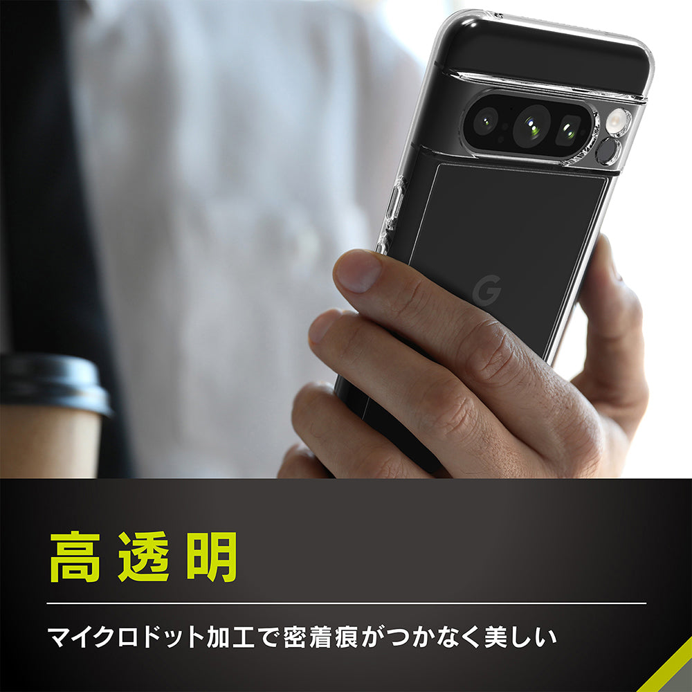 for Pixel [Turtle Solid] 超精密設計 ハイブリッドケース