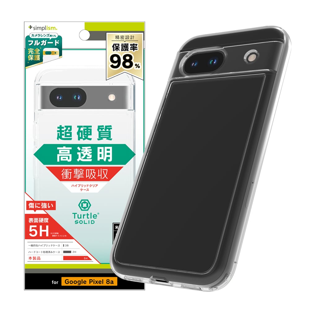 みる. あぱん カワサキZX-25R SE（2023） 再びアップハン化