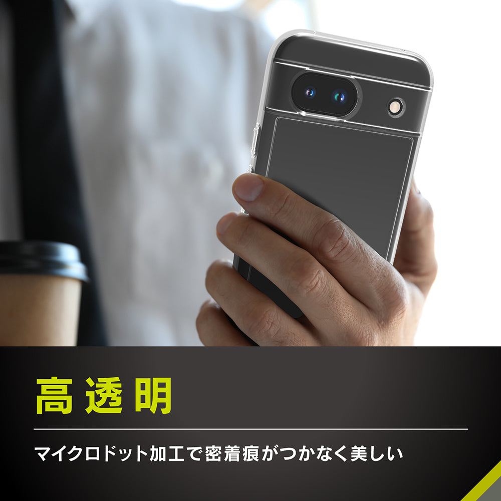 for Pixel [Turtle Solid] 超精密設計 ハイブリッドケース