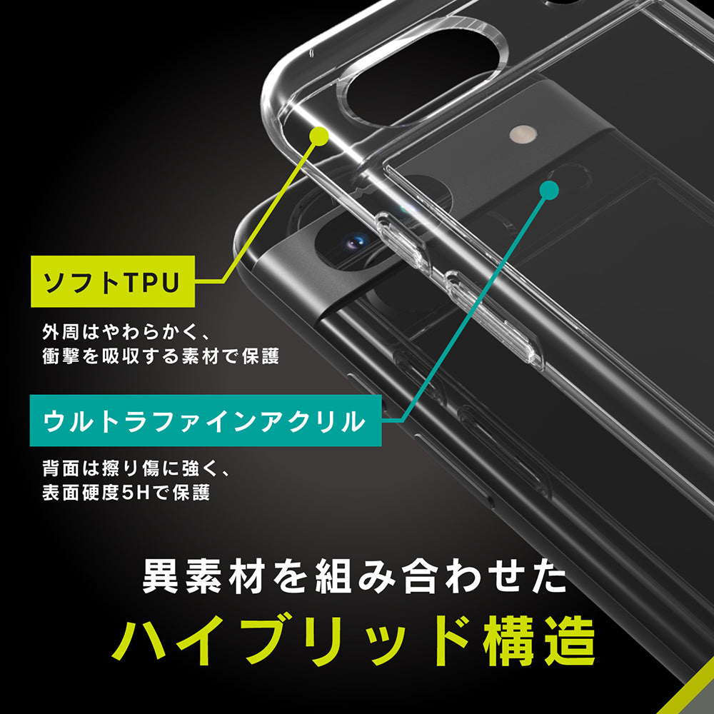 for Pixel [Turtle Solid] 超精密設計 ハイブリッドケース