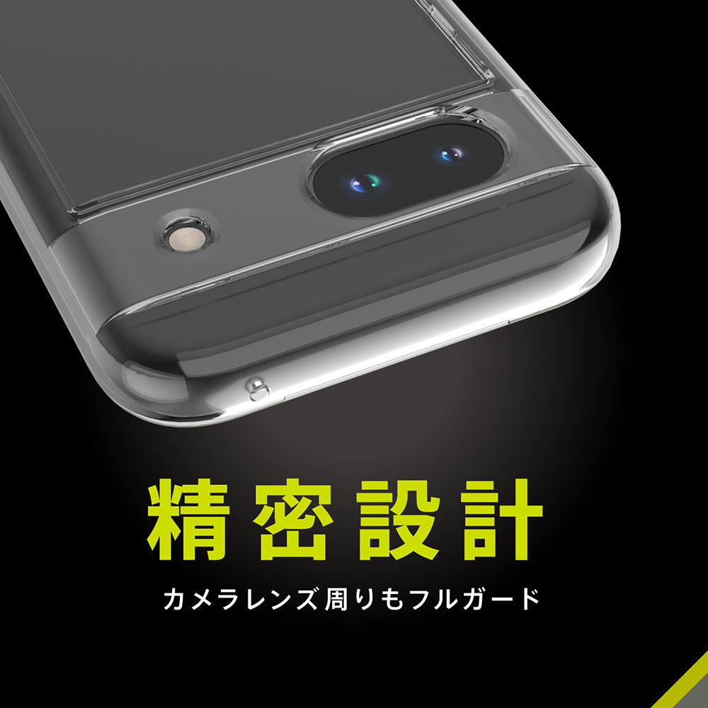 for Pixel [GLASSICA] 背面ガラスケース｜スマホケース・フィルム