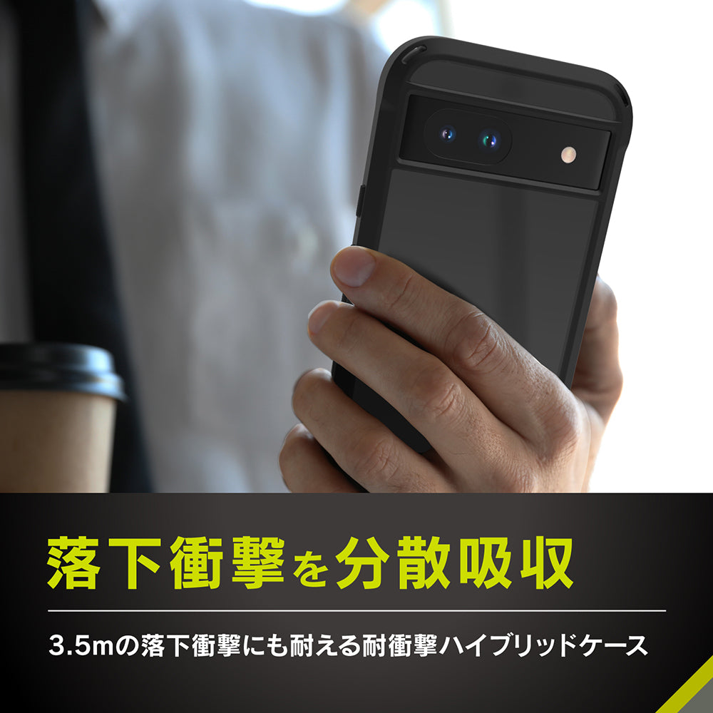 for Pixel [GRAV] 衝撃吸収 ハイブリッドケース