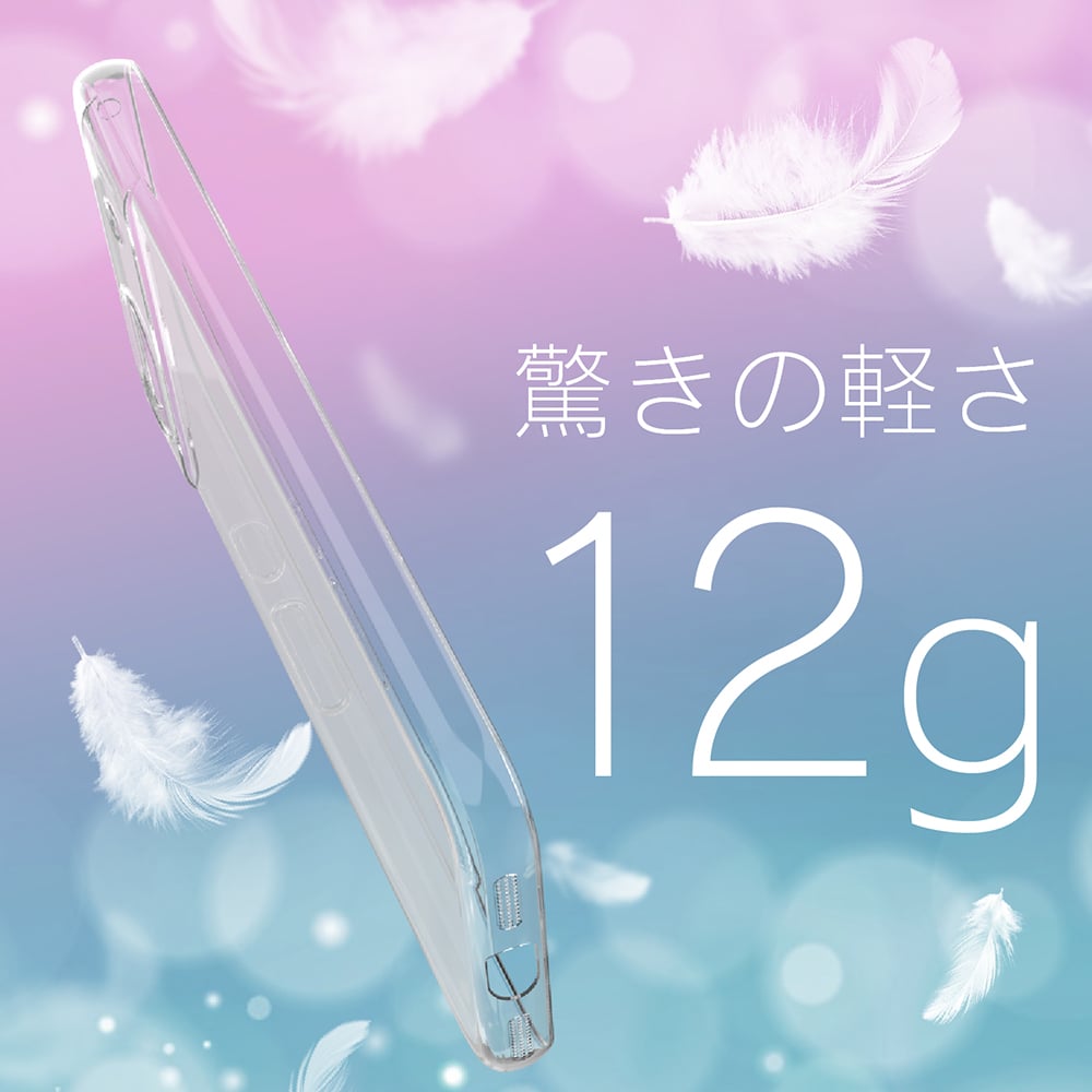 for Pixel [AIR-REAL INVISIBLE] 超精密設計 極薄軽量ケース