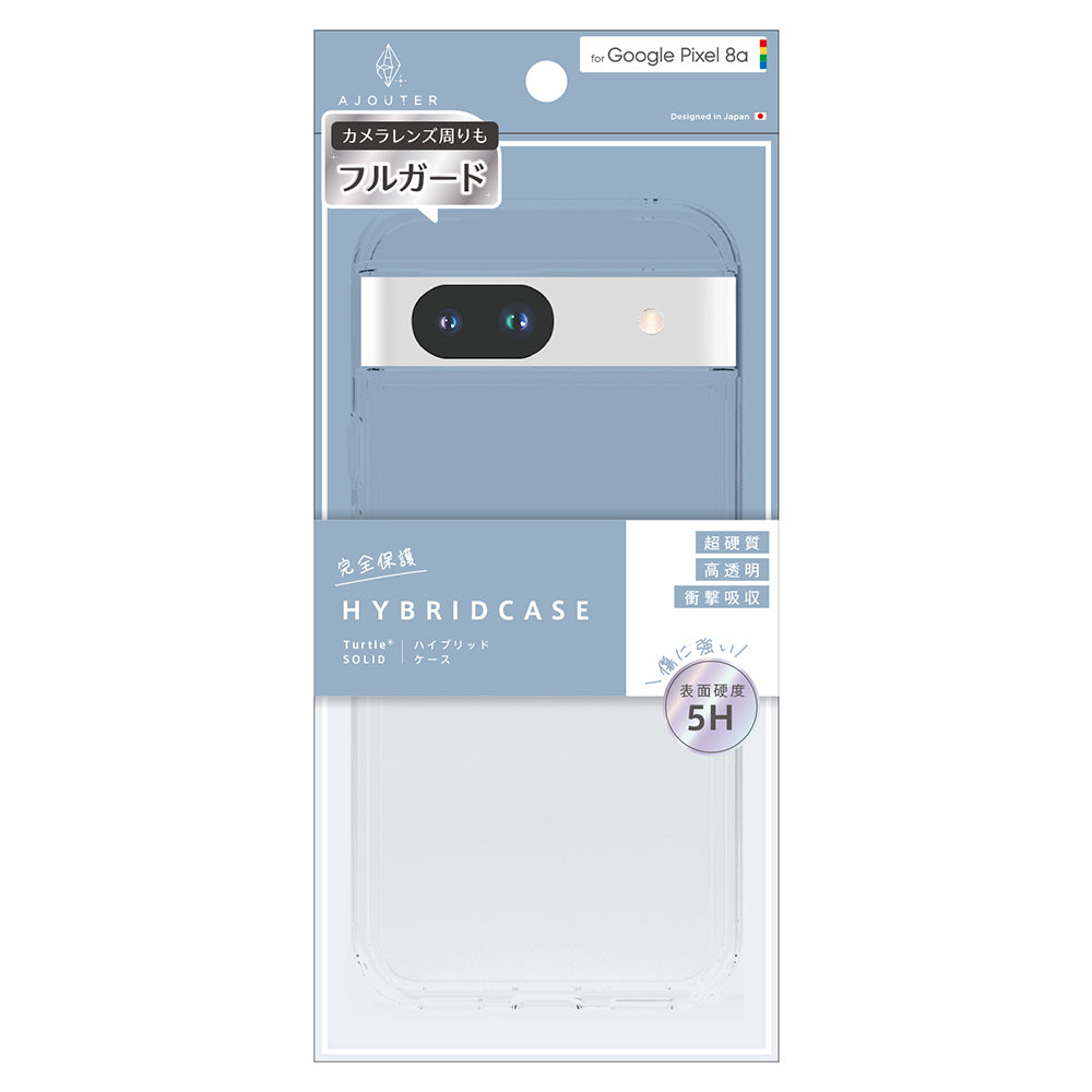 ajouter アジュテ for Pixel [Turtle Solid] 超精密設計 ハイブリッドケース