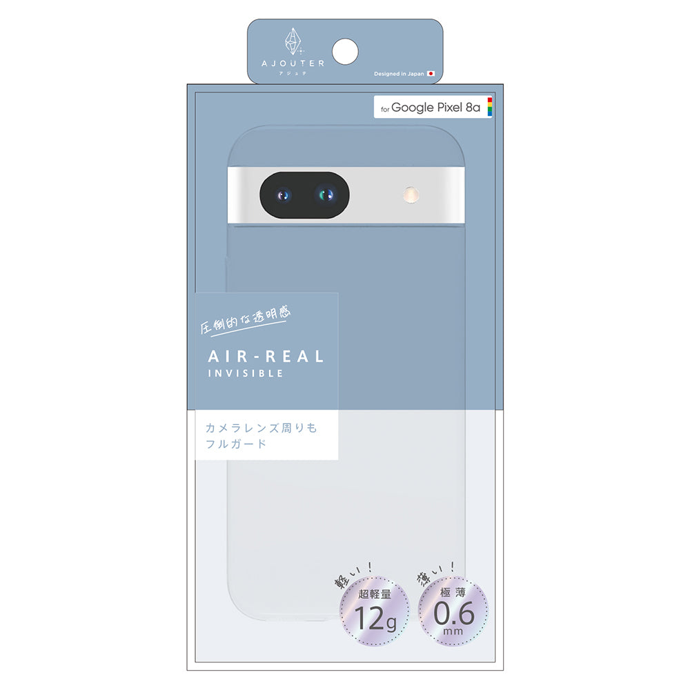 ajouter アジュテ for Pixel [AIR-REAL INVISIBLE] 超精密設計 極薄軽量ケース