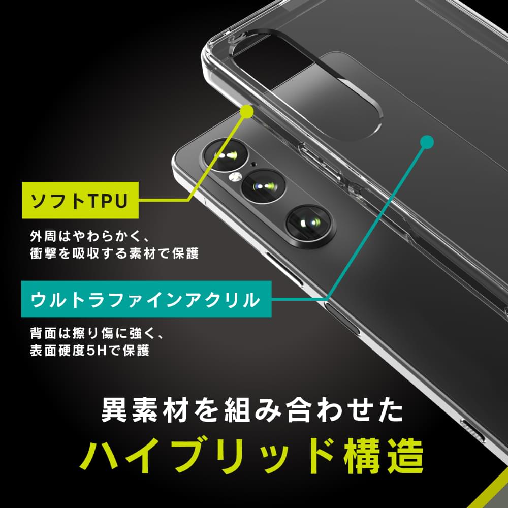 for Xpeira [Turtle] ハイブリッドケース